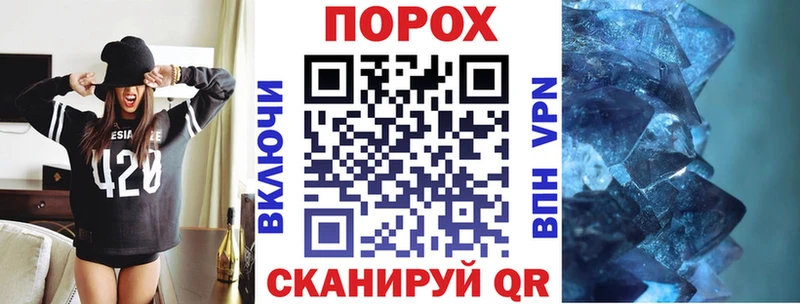 Amphetamine 97% Ангарск