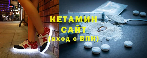 соль курить ск Абинск