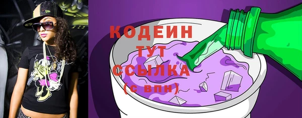 хмурый Абдулино