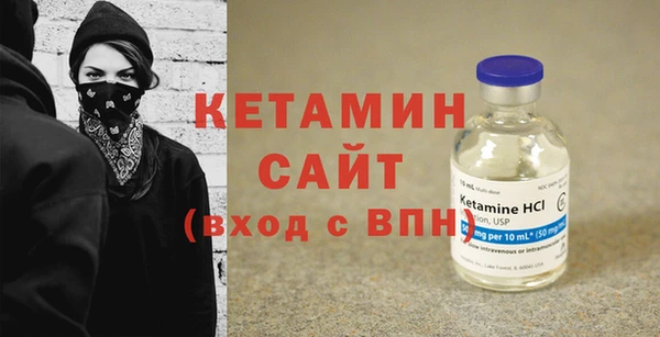 соль курить ск Абинск
