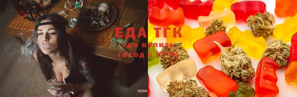 хмурый Абдулино