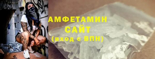 соль курить ск Абинск