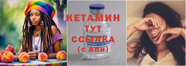 соль курить ск Абинск