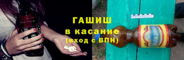 прущие грибы Абаза