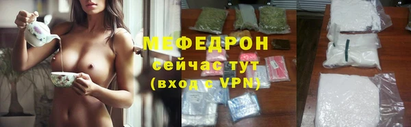 хмурый Абдулино