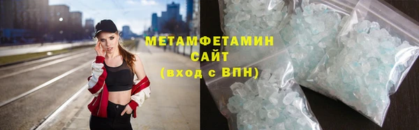 хмурый Абдулино