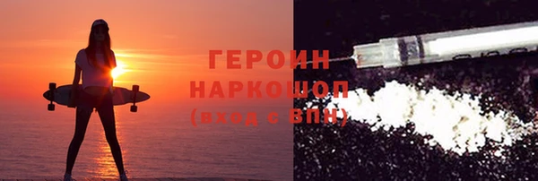 хмурый Абдулино