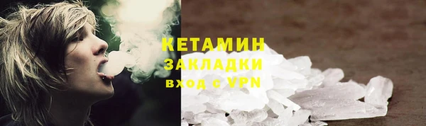 хмурый Абдулино
