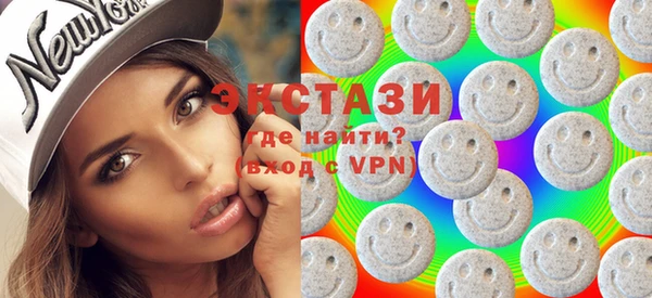прущие грибы Абаза