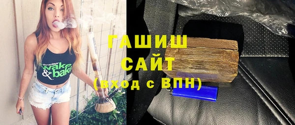 хмурый Абдулино