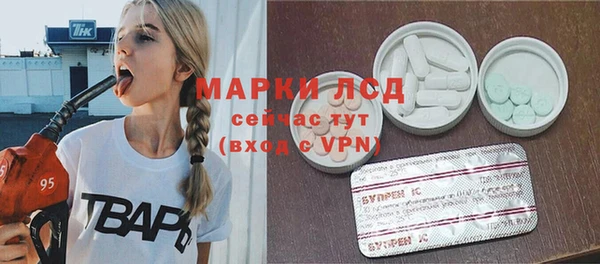 хмурый Абдулино