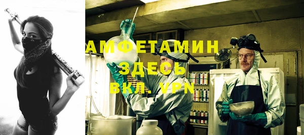 хмурый Абдулино