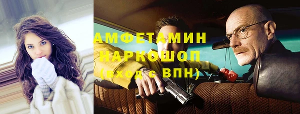 хмурый Абдулино