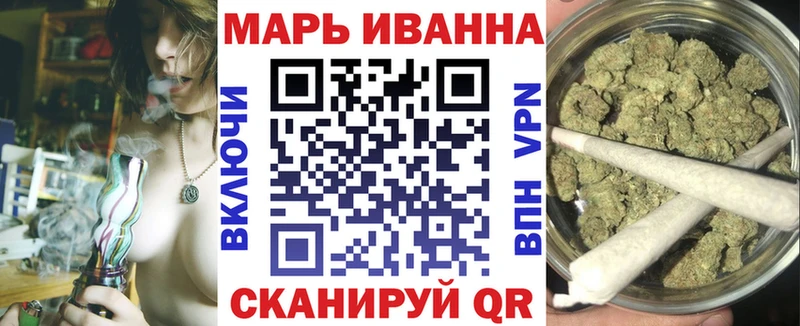kraken ТОР  Ангарск  Каннабис VHQ 